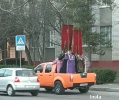 В Черкассах устроили "инквизицию" коронавирусу / скриншот из видео