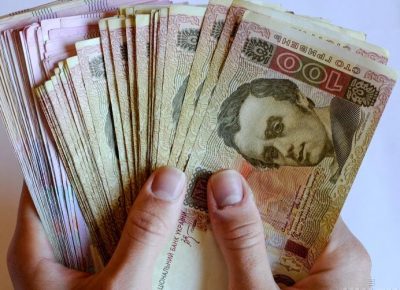 деньги деньги