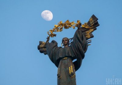 Астролог спрогнозував, що найгірший період квітня – перші десять днів – Гороскоп на квітень 2020 року Астролог спрогнозував, що найгірший період квітня – перші десять днів – Гороскоп на квітень 2020 року