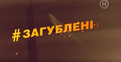 Від пацанки до панянки 4 сезон 7 випуск 30-03-2020 дивитися онлайн Від пацанки до панянки 4 сезон 7 випуск 30-03-2020 дивитися онлайн