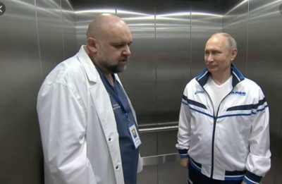 Заболел главный врач больницы г. Москвы №40 Денис Проценко, который до этого тесно контактировал с Путиным