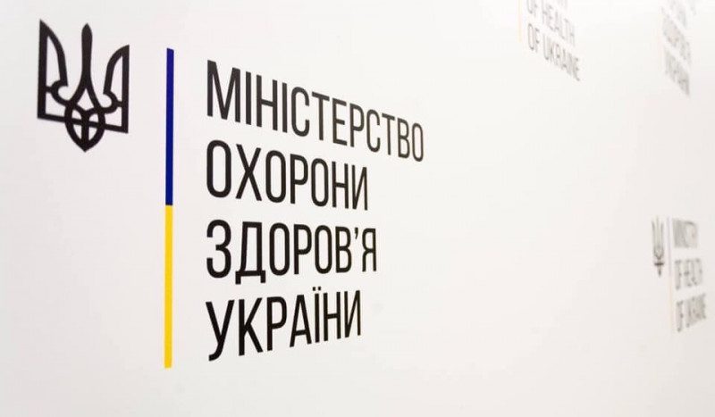 МОЗ звинуватили в сексизмі після публікації буклетів про карантин