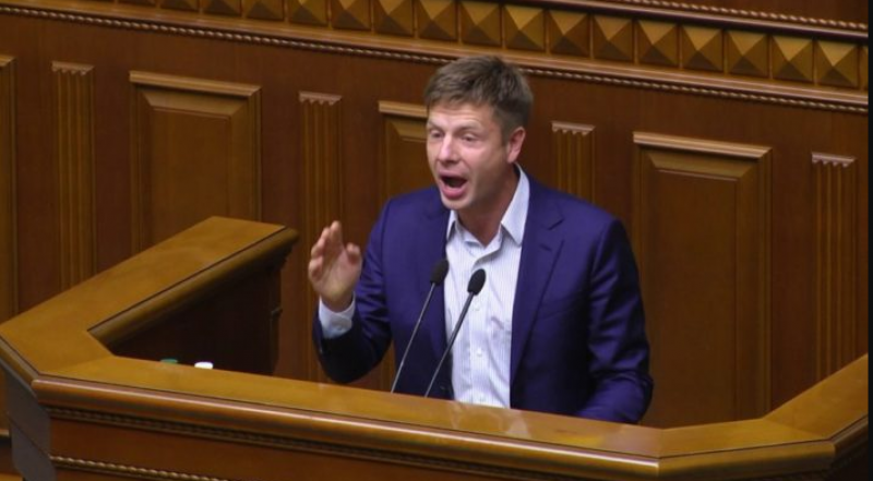 Гончаренко освистали в Раді за порівняння Зеленського з Голобородьком