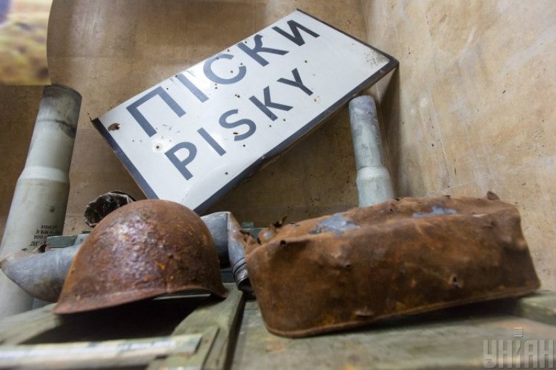 "Не умолкают, с*ки": в Сети подробно рассказали о мощном обстреле в Донецке