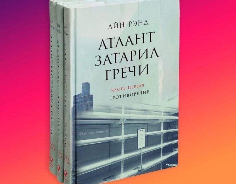 Півцарства за рулон: чому люди гребуть туалетний папір