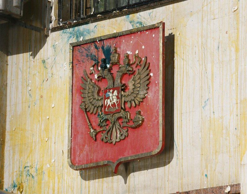 Россия превращается в Парк Юрского периода