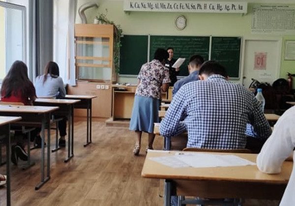 зно, зно зно, зно