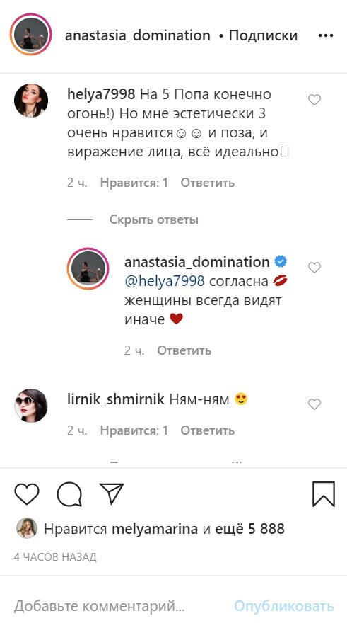 false false
