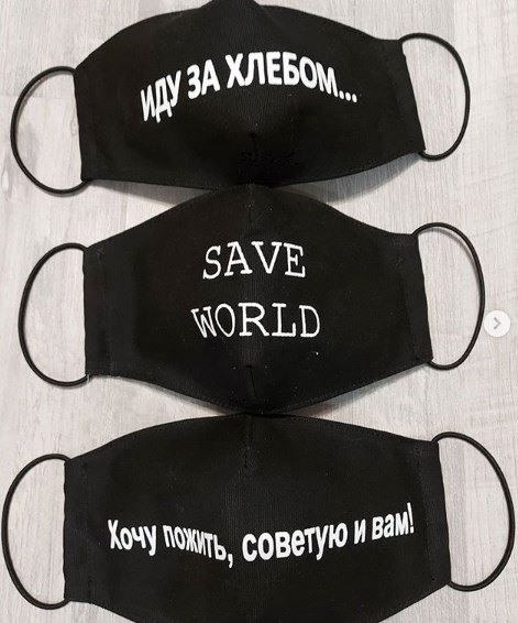 Маски для лица своими руками Маски для лица своими руками