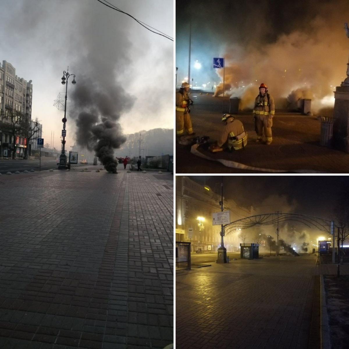 Пожар в центре Киева локализировали