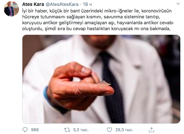 false false