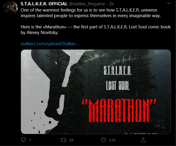 Твіт офіційного аккаунту серії "Сталкер"