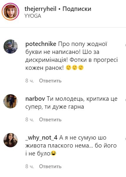 false false