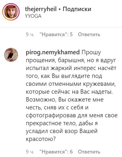 false false