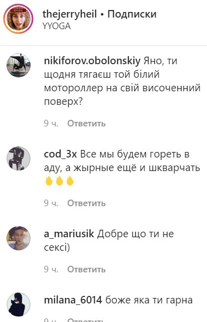 false false