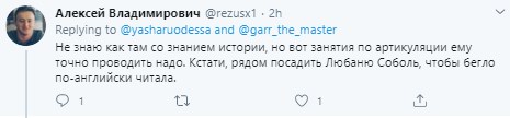 "В дурдоме все стабильно плохо": Порошенко и Парубий хотят вести онлайн-уроки