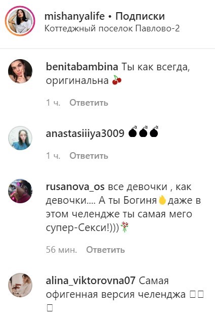 false false