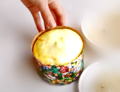 Итальянская пасха панеттоне выпекается 25-30 минут – Панеттоне – рецепт итальянской пасхи Итальянская пасха панеттоне выпекается 25-30 минут – Панеттоне – рецепт итальянской пасхи