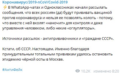 Коронавірус штурмує Росію: у Москві за добу померли 14 людей Коронавірус штурмує Росію: у Москві за добу померли 14 людей