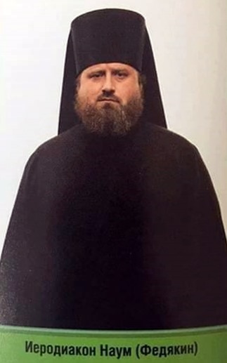 В Киево-Печерской Лавре от коронавируса умер второй монах В Киево-Печерской Лавре от коронавируса умер второй монах