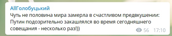 false false