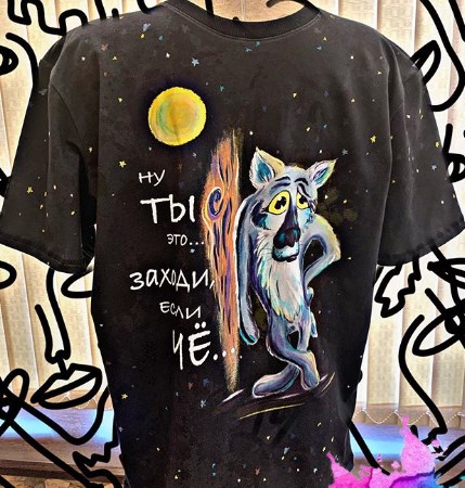 Модні футболки 2020