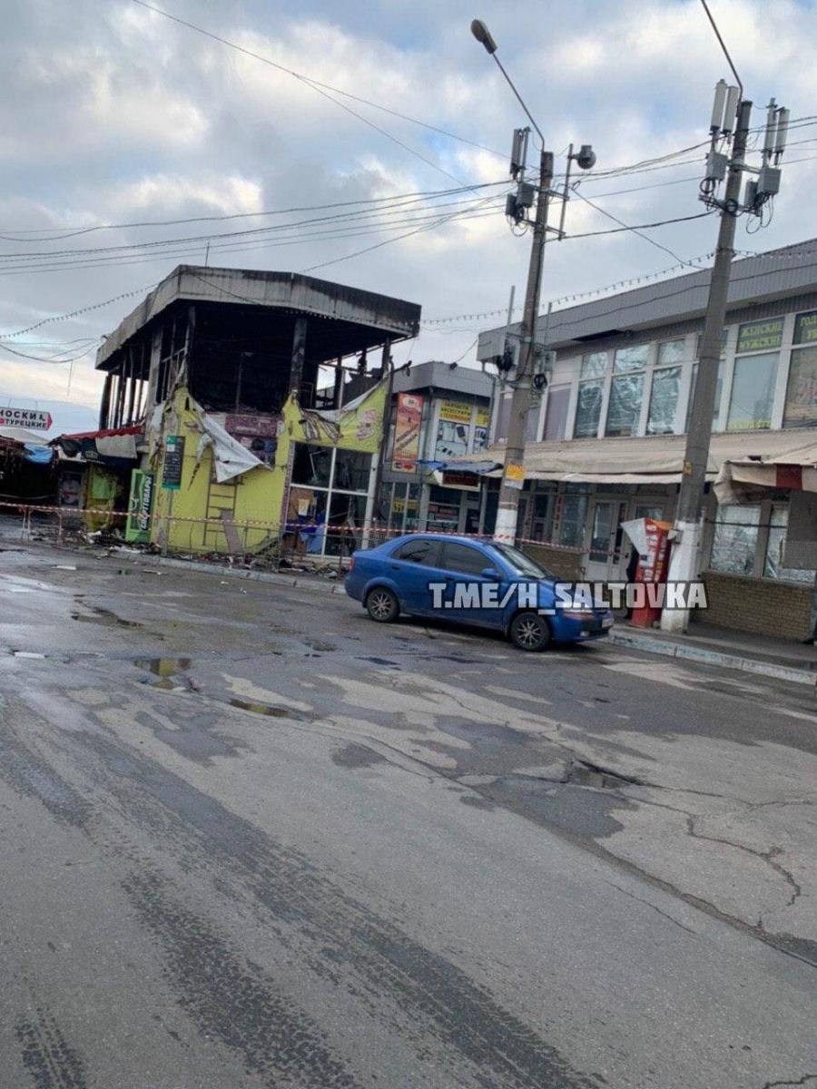 Пожежа на ринку Барабашово