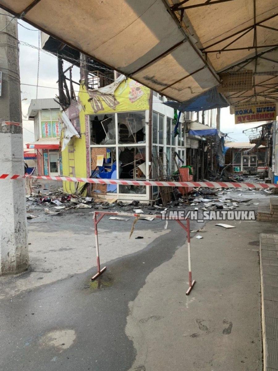 Пожежа на ринку Барабашово