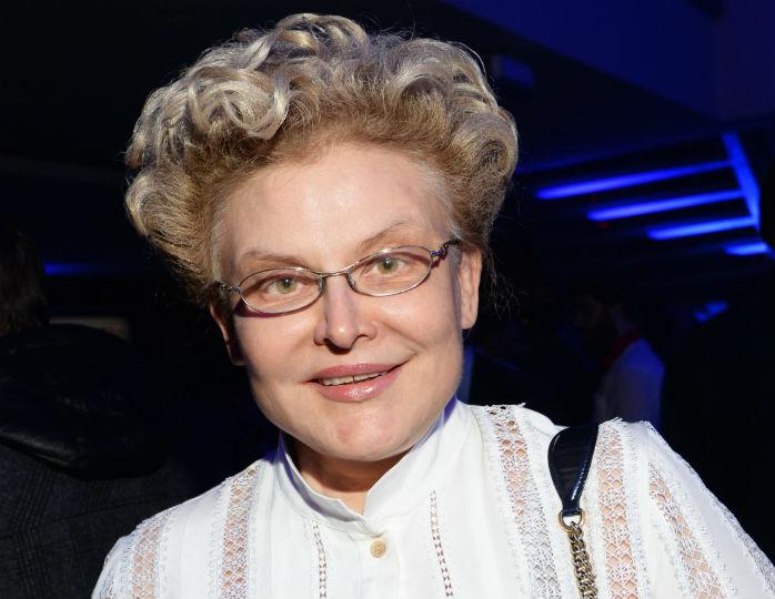 Малишева Малишева