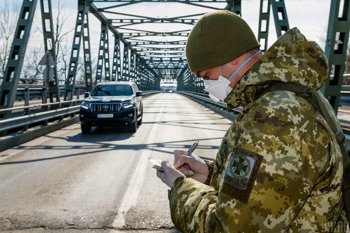 Карантин,Україна Карантин,Україна