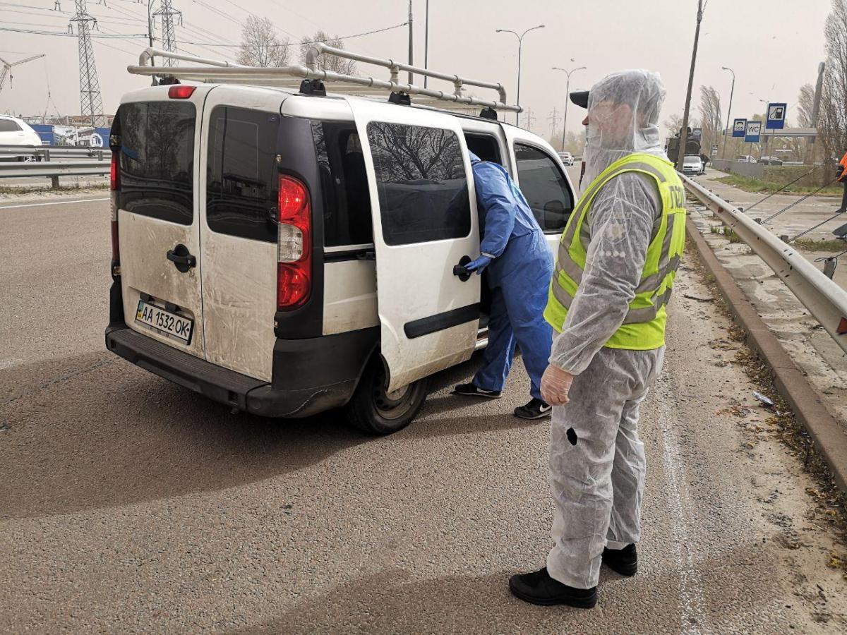 На въезде в Киев ввели тотальную термометрию На въезде в Киев ввели тотальную термометрию