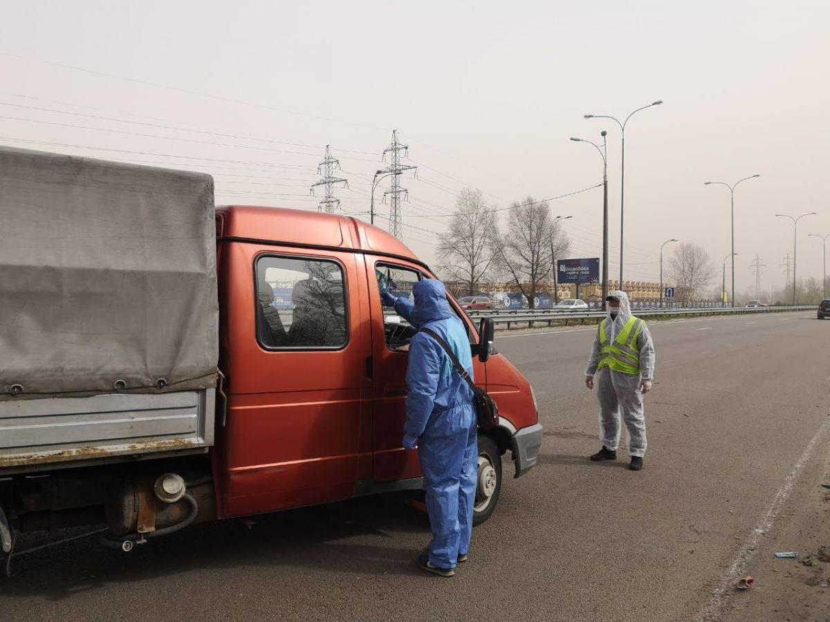 На въезде в Киев ввели тотальную термометрию На въезде в Киев ввели тотальную термометрию