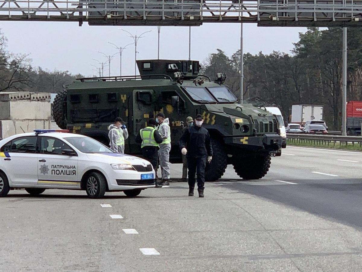 На въезде в Киев ввели тотальную термометрию На въезде в Киев ввели тотальную термометрию