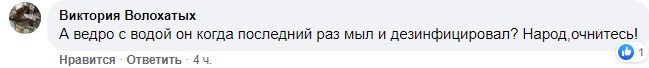 Поп