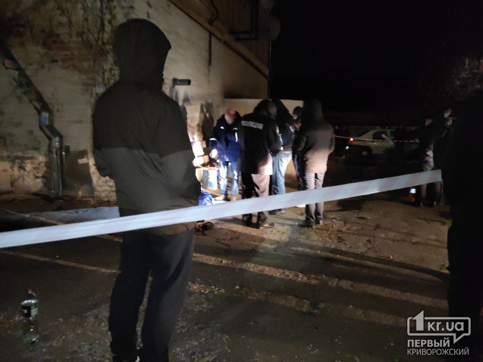 Журналісти дізналися, що у Кривому Розі розстріляли молоду пару – Кривий Ріг новини Журналісти дізналися, що у Кривому Розі розстріляли молоду пару – Кривий Ріг новини