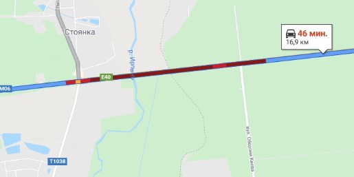 Пробки в Киеве 17 апреля