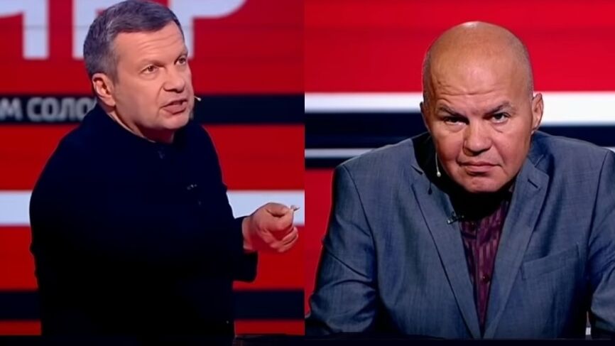 Соловйов Соловйов