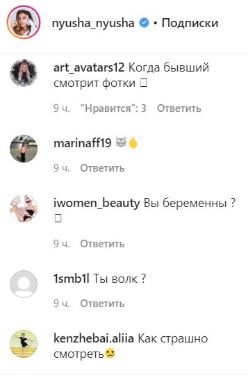 false false