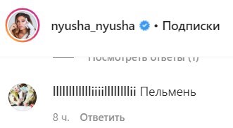 false false
