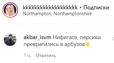false false