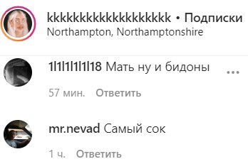 false false