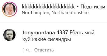 false false