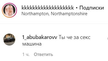 false false