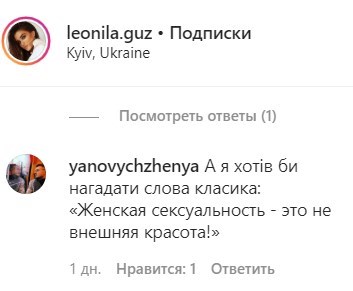 false false