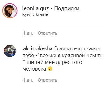 false false