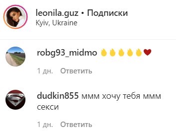false false