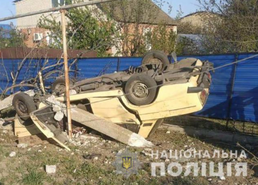 В Запорожской области в аварии погибли три человека – Новости Запорожья