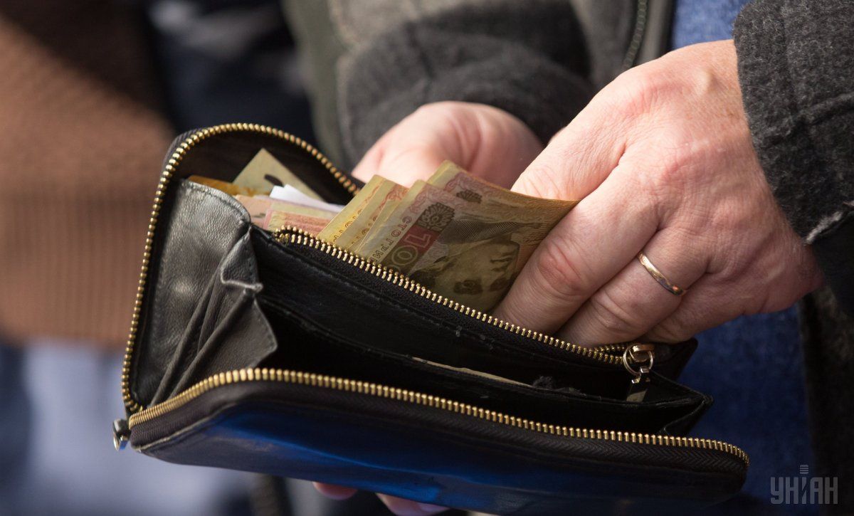 Больше 23 тысяч гривен: в Украине резко вырастут зарплаты