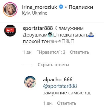 false false