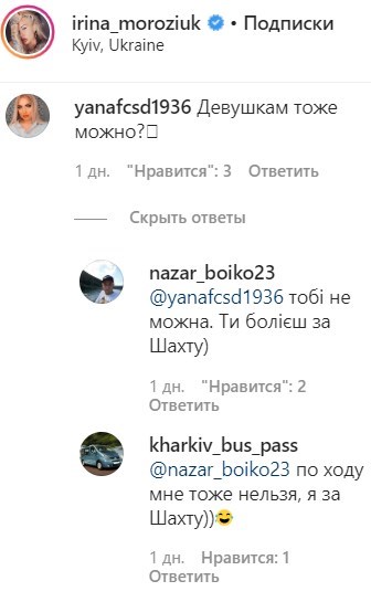 false false